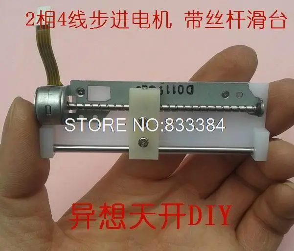 2 фазы 4 провода микро шаговый двигатель DIY Мини стапель|motor diy|diy motormini micro motor |