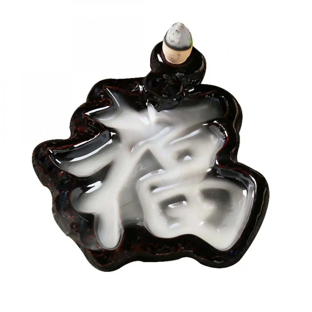 Курильница для благовоний Backflow подставка конусных палочек домашний декор