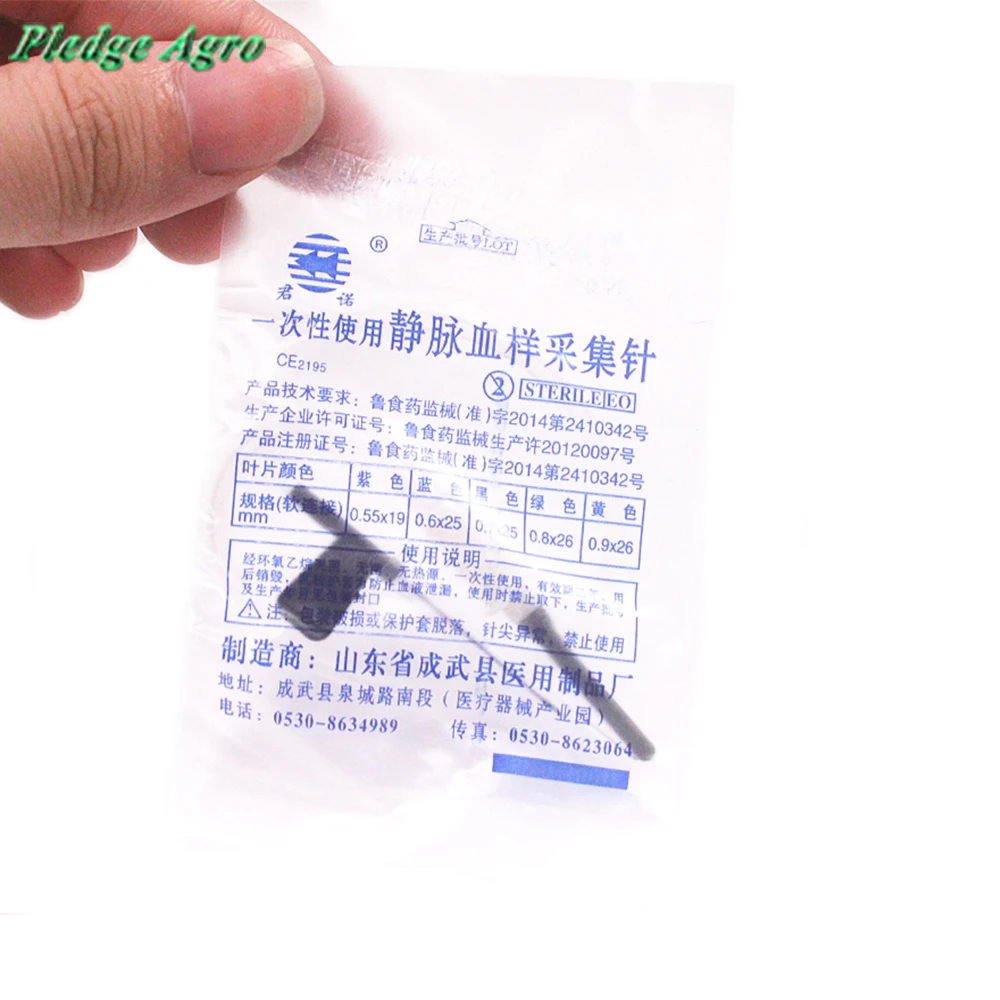 Комплект для тестирования на беременность бумажная полоска кошек и собак