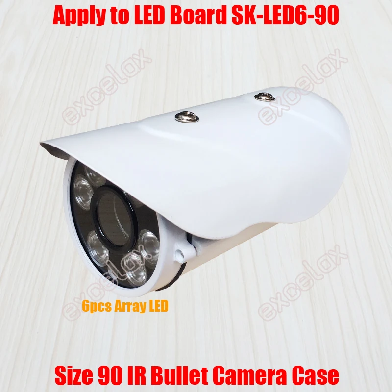 Водонепроницаемый ИК Пуля корпус для камеры размер 90 мм алюминиевый сплав IP66