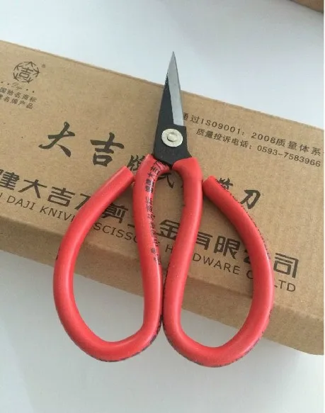 Обсадная резка профессиональные ножницы для резки кожи промышленность 2 #|scissor