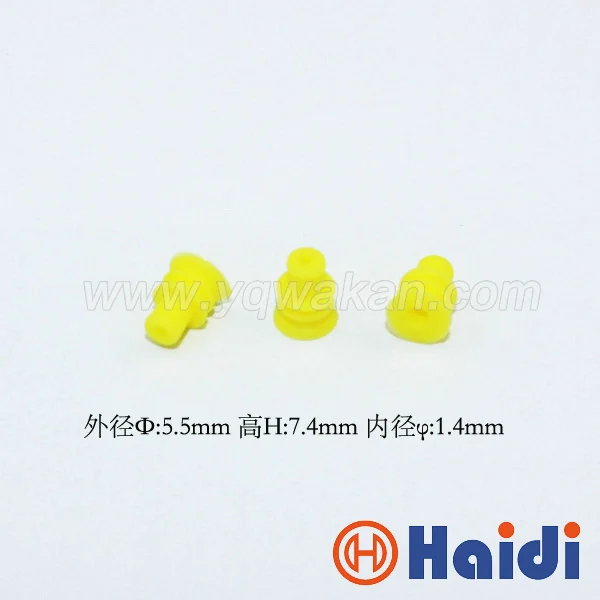

100pcs 1.5series rubber seal 281934-2 yellow waterproof wire seals for tyco 1.5 auto connector
