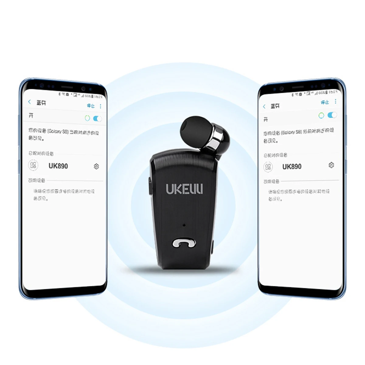 SOONHUA Fineblue UKELILI UK 890 гарнитура клип на Беспроводной Bluetooth наушники мини Портативный