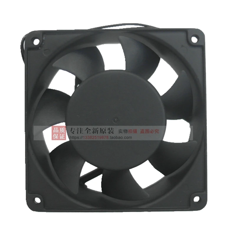 Новый Suntronix Сан июня 7 вентилятор лист высокий объем воздуха 12038 AC220V корпуса