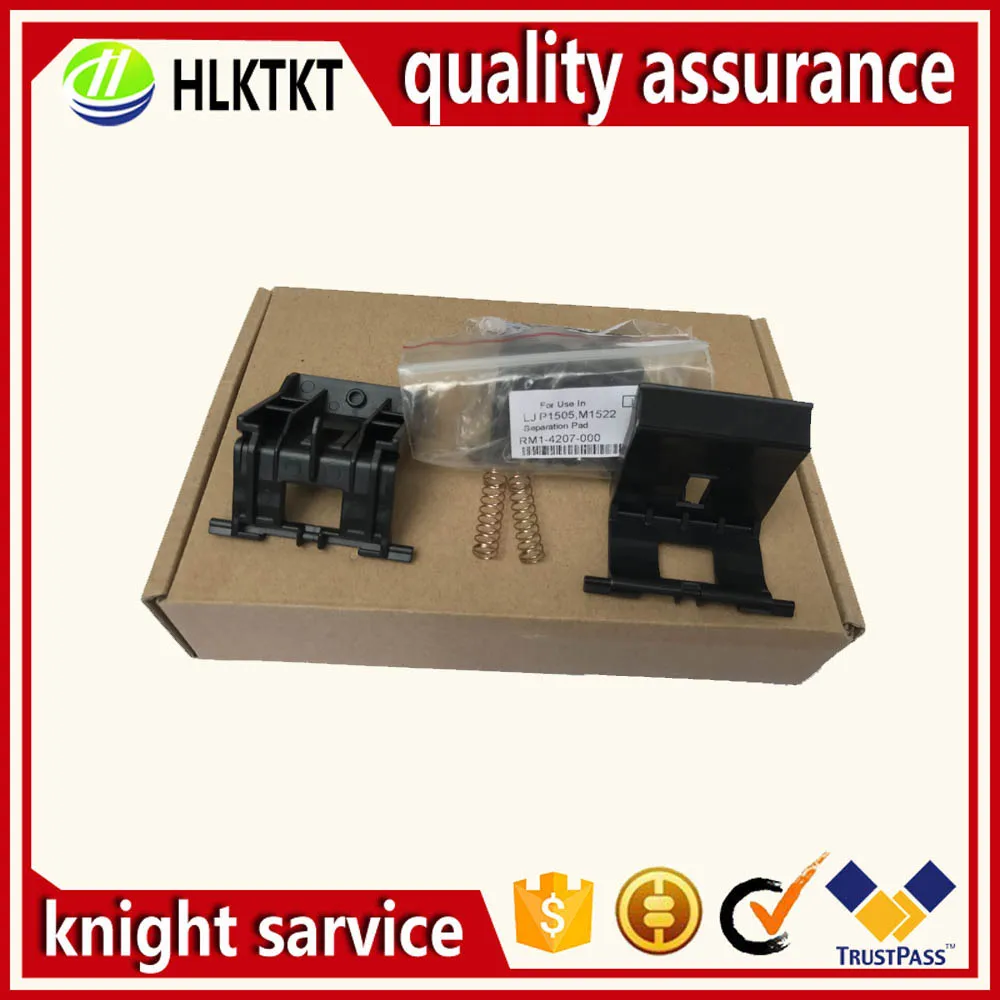 Printer Spare Printer RM1-4207 Separation Pad RM1-4207-000 for HP P1505 P1606 M1522 M1536 Printers
