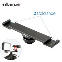 ulanzi microphone accessories dual hot shoe mount extension bracket bar plate adapter 14 for by mm1