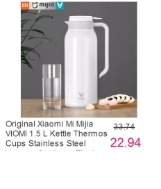 Xiaomi Mijia 1.5L Электрический чайник с защитой от помех проводной Ручной Электрический чайник мгновенного нагрева