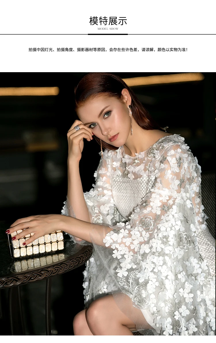 Женское платье с расклешенным рукавом SHTONGHUA элегантное вечернее банкетное 2019 |