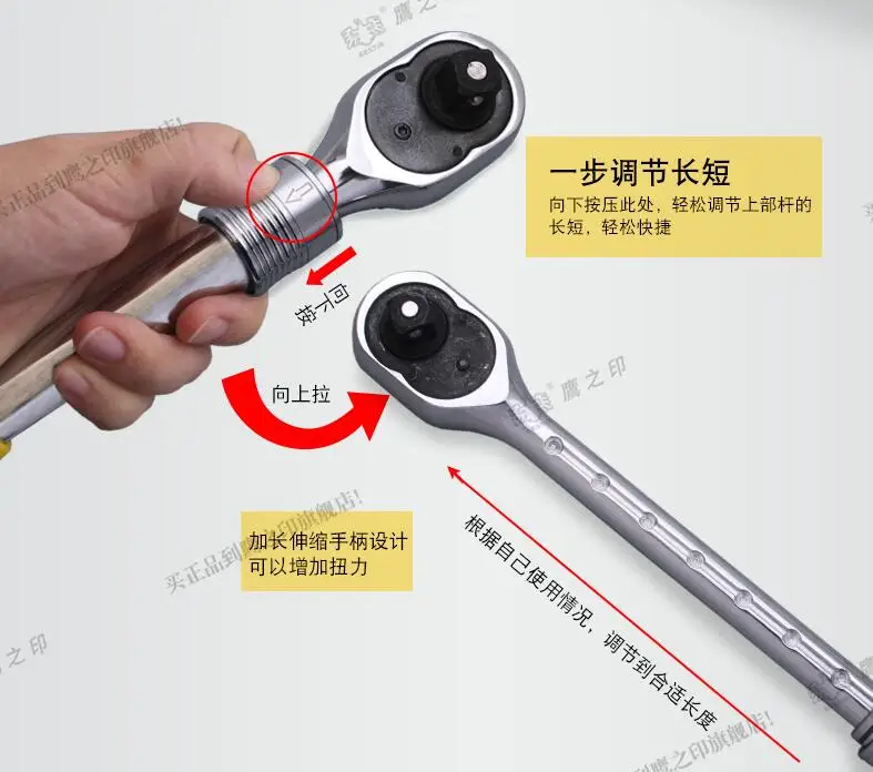 BESTIR taiwan tool chrome vanadium 72teeth 5degree rotating Extension flexible quick release 1/2 ratchet wrench L:440MM | Инструменты
