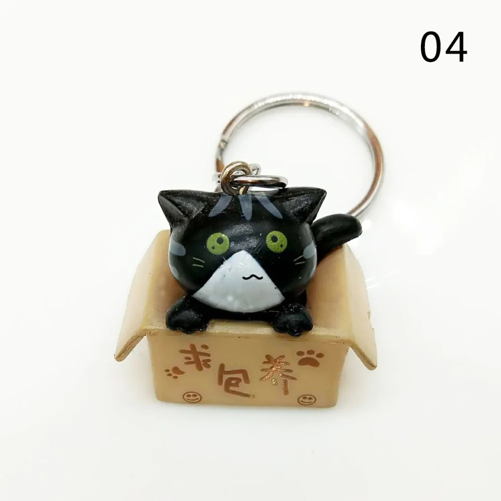 Милый Кот "Пожалуйста, примите меня" брелок Kawaii коробка брелок модная сумка Автомобильный ключ аксессуар подарок для женщин девочек детей