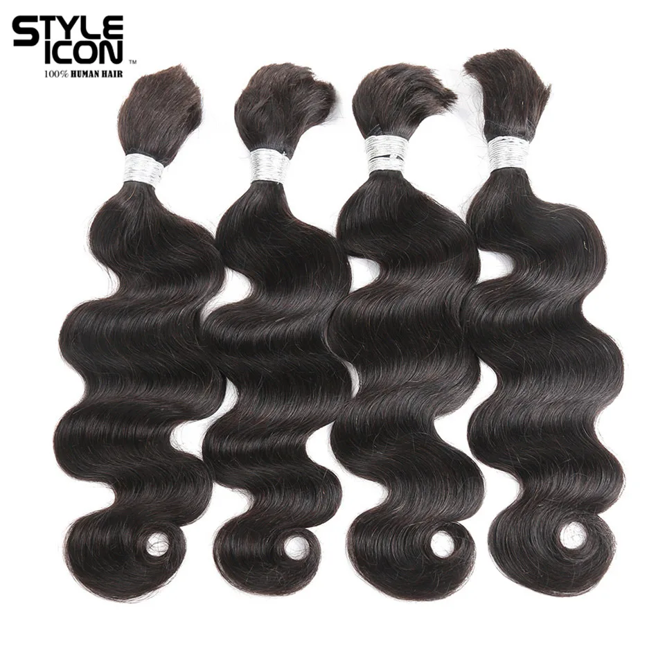 Styleicon Remy перуанские объемные волнистые волосы для наращивания человеческие