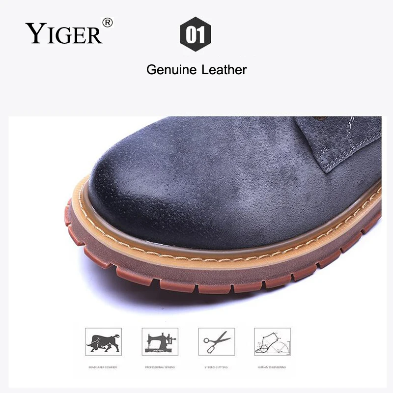 Мужская обувь YIGER повседневная из натуральной свиной кожи 0147 | Обувь