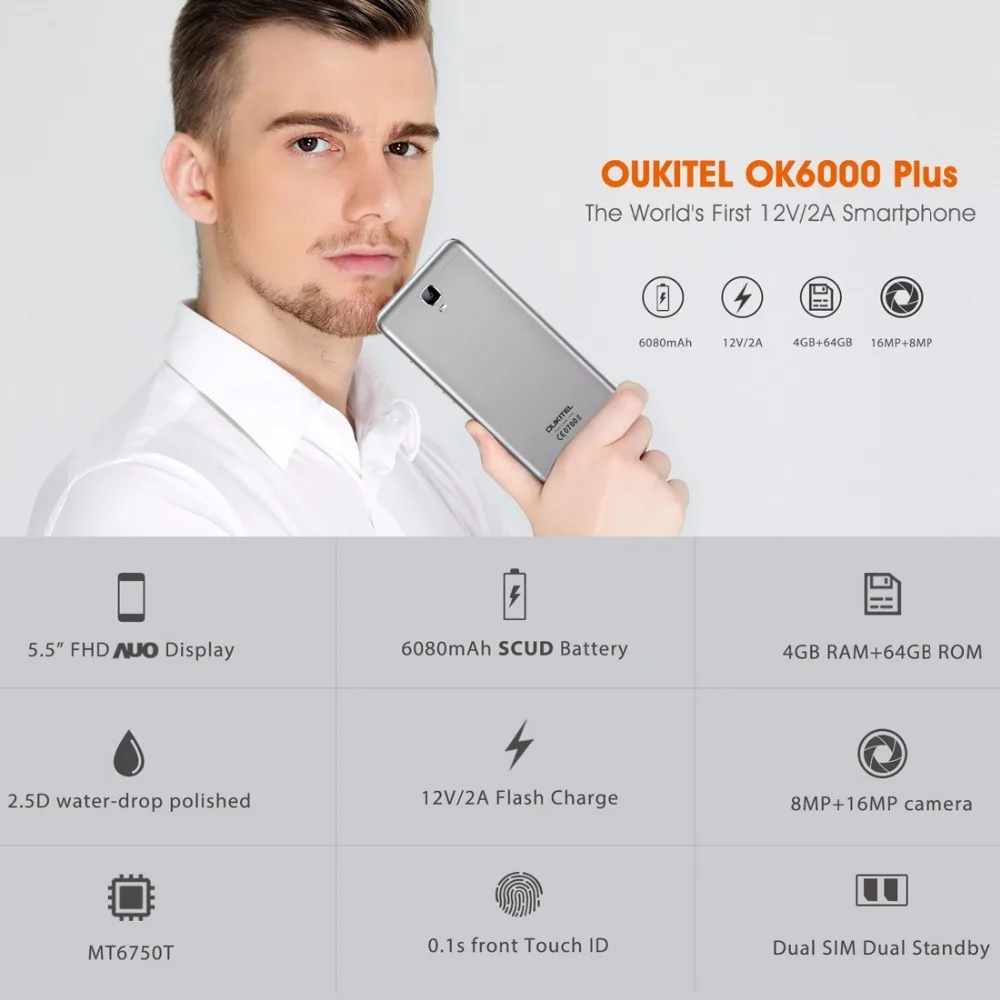 Смартфон Oukitel K6000 Plus Android 7 0 6080 мАч 4G 5 &quotВосьмиядерный процессор MTK6750T 4 Гб 64 16 МП