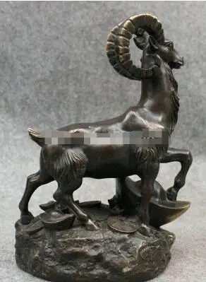 8 &quotНародная китайская бронза год зодиака Животные Богатство YuanBao Овцы козы