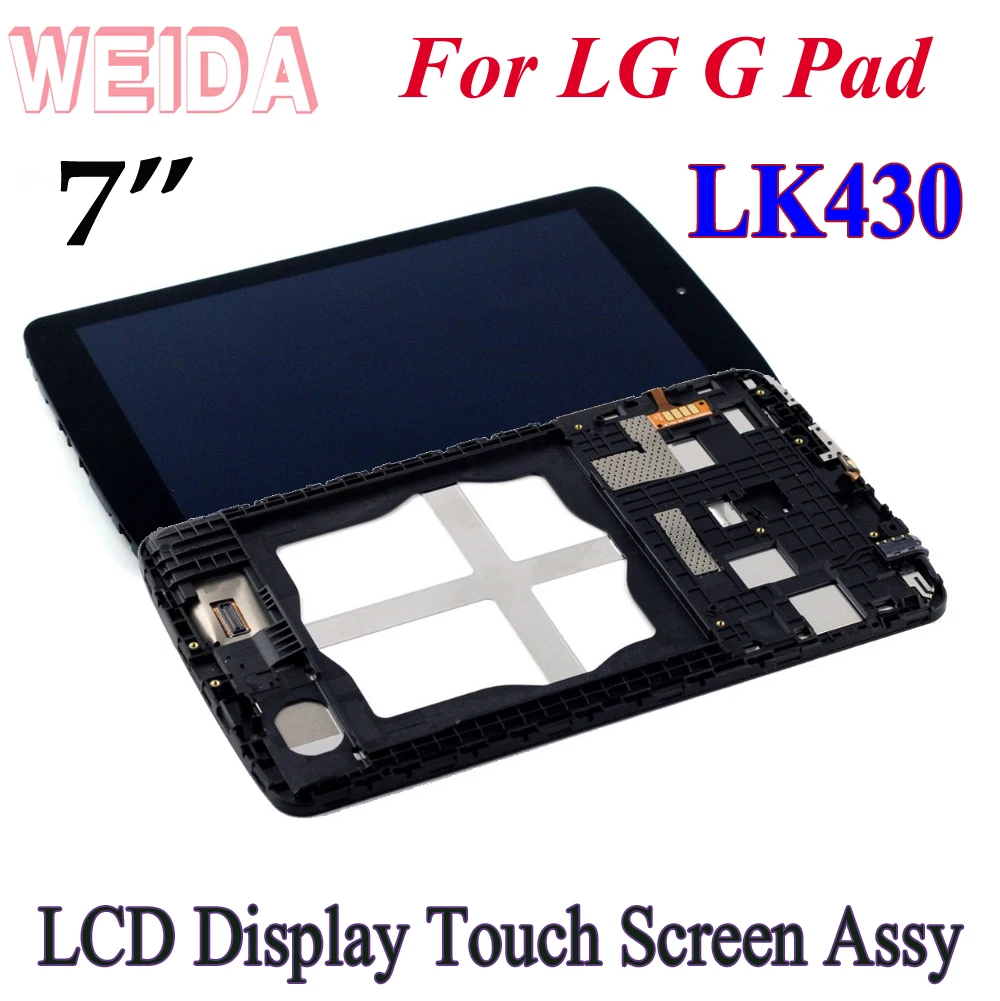 Сменный ЖК дисплей WEIDA 7 дюймов для LG G Pad LK430 V430 VK430 с сенсорным экраном в сборе
