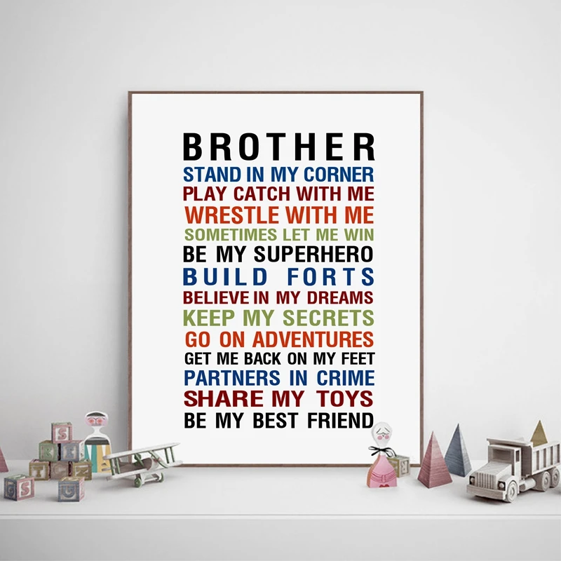 Принты с цитатами Brother настенный художественный плакат подарок большого брата