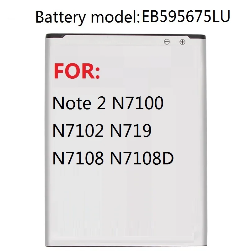 Аккумулятор EB595675LU для Samsung Galaxy Note 2 N7100 N7102 N719 N7108 N7108D NOTE2 3100 мАч|Аккумуляторы