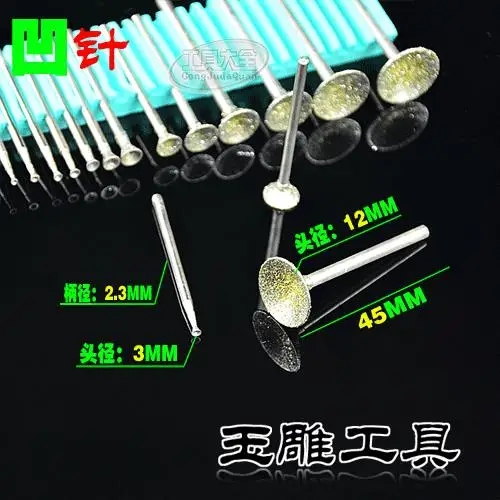 Q иглы всасывания трубки полые нефрита резьба инструменты алмазные шлифовальные