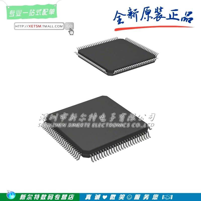 STR731FV0 LQFP-100 STR731FV0T7 Новый оригинальный Бесплатная доставка |