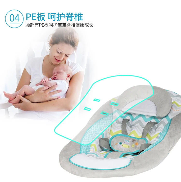 Moonlight Baby Sleeper Детские Качели электрическая колыбель кресло-качалка Вибрация с музыкой с вилкой адаптер