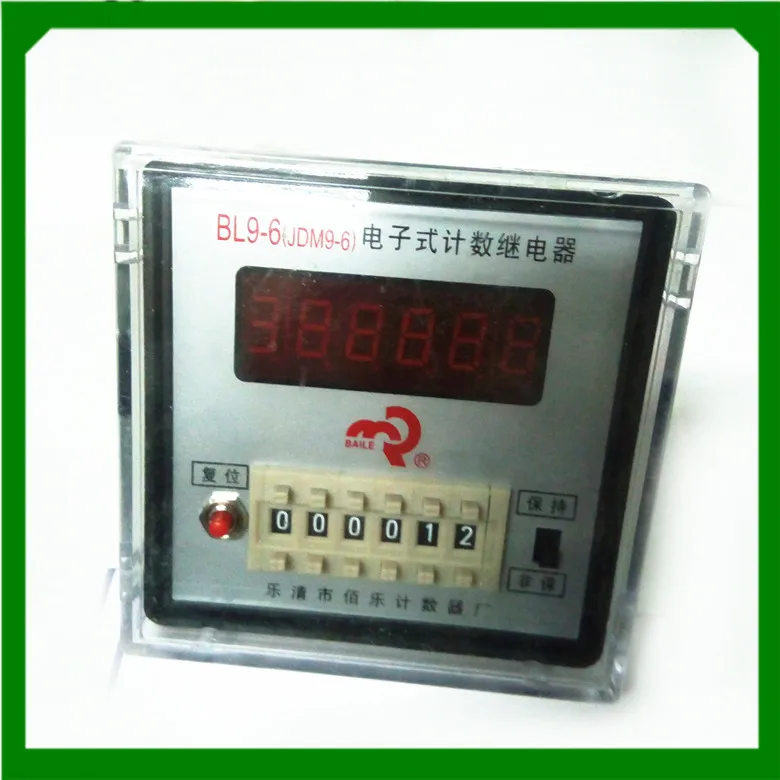 Shanghai Baile electronic meter code limited relay BL9 6 (JDM9 6)|relay|relays electronics |