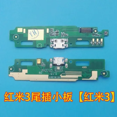 Плата USB для зарядного порта гибкий кабель соединительные детали Xiaomi Redmi 3 3S 1S 4A NOTE