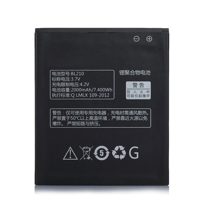 Оригинальный BL 210 BL210 Батарея для lenovo A536 A606 S820 S820E A750E A770E A656 A766 A658T S650 телефон