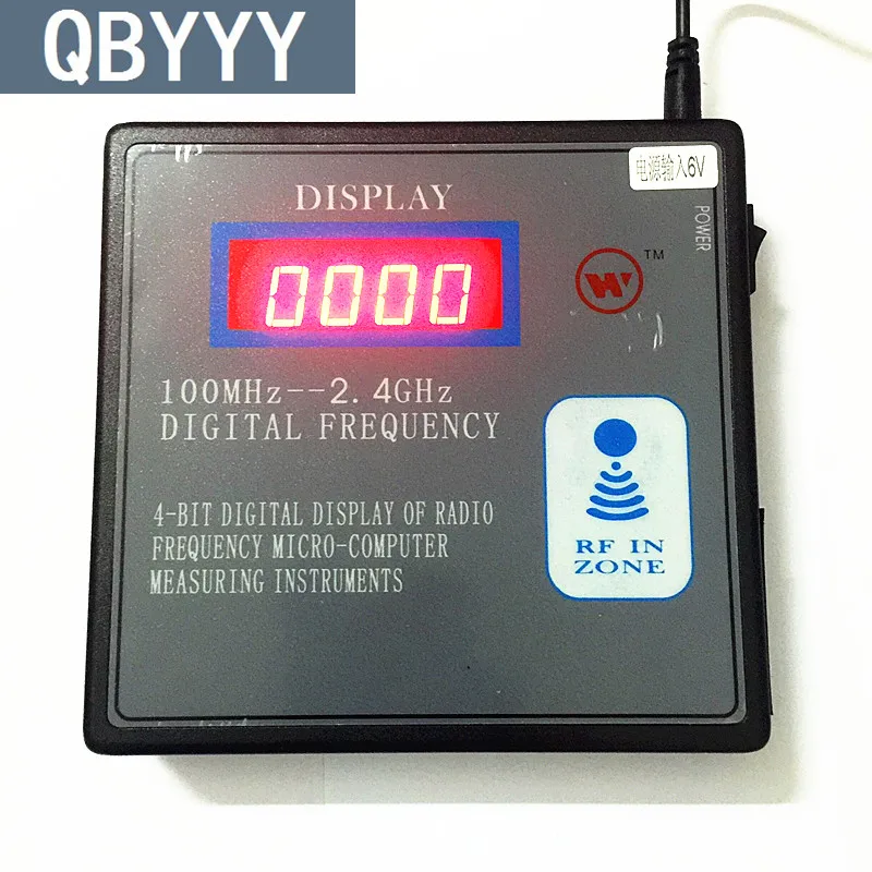 Считыватель частоты QBYYY для гаража 100 1000 МГц 1 ГГц|frequency reader|remote control readerremote frequency