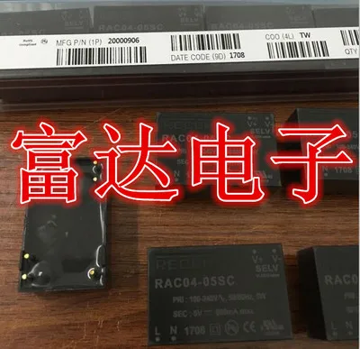 Лампа для телефона| |