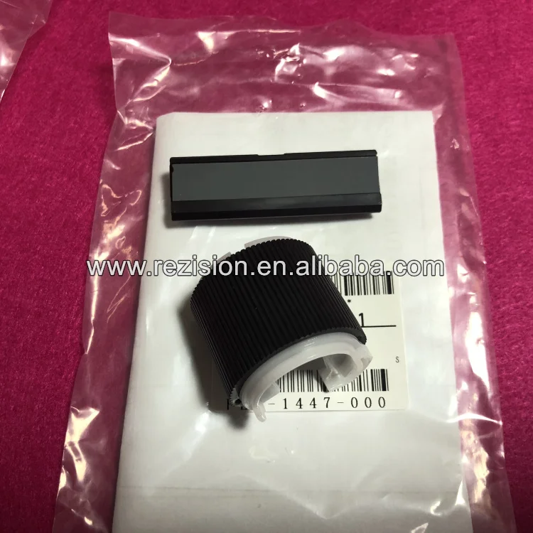 FL3 1447 1352 Бумага подачи ролик разделительная пластина для Canon IR 2202 2002 2204 2520 2525 2530 2535