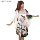 Женская ночная сорочка из вискозы, с принтом, большого размера