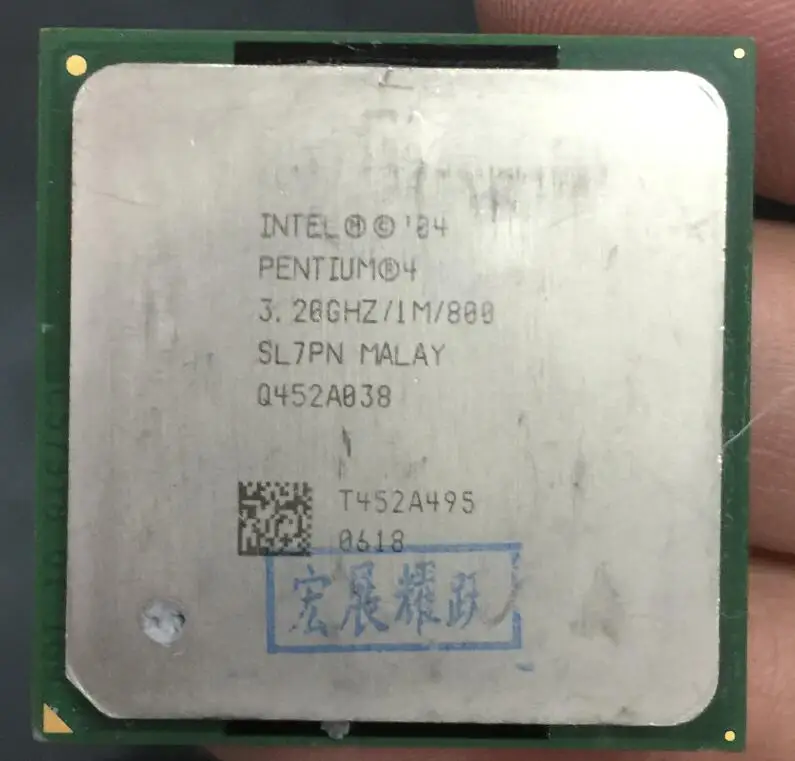 Intel Pentium 4 P4 3 2 ГГц 3.2E разъем 478 1 M 800 SL7PN EO спецификации Desktopprocessor Процессор|socket 478|intel