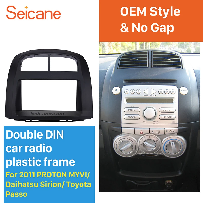 Seicane 2Din черная рамка для монтажа приборной панели 2011 PROTON MYVI /DAIHATSU SIRION /TOYOTA