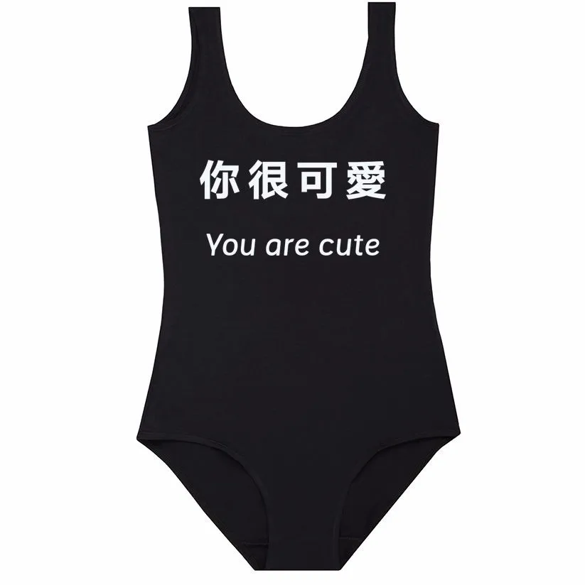 

YOU ARE CUTE BODYSUIT bodysuit Women Sexy Swimwear Jumpsuits Rompers one piece Bathing Suit high wast Beachwear Rompers
