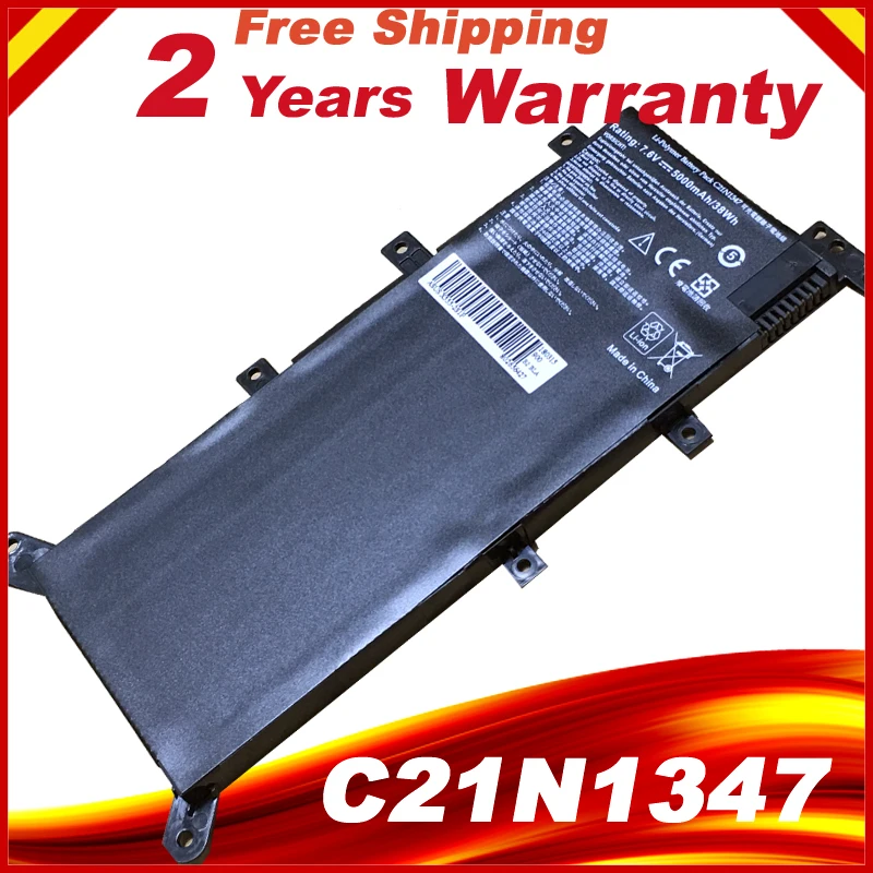 

HSW 7.6V 37WH 4900mAh C21N1347 Laptop Battery For ASUS X554L X555 X555L X555LA X555LD X555LN X555MA