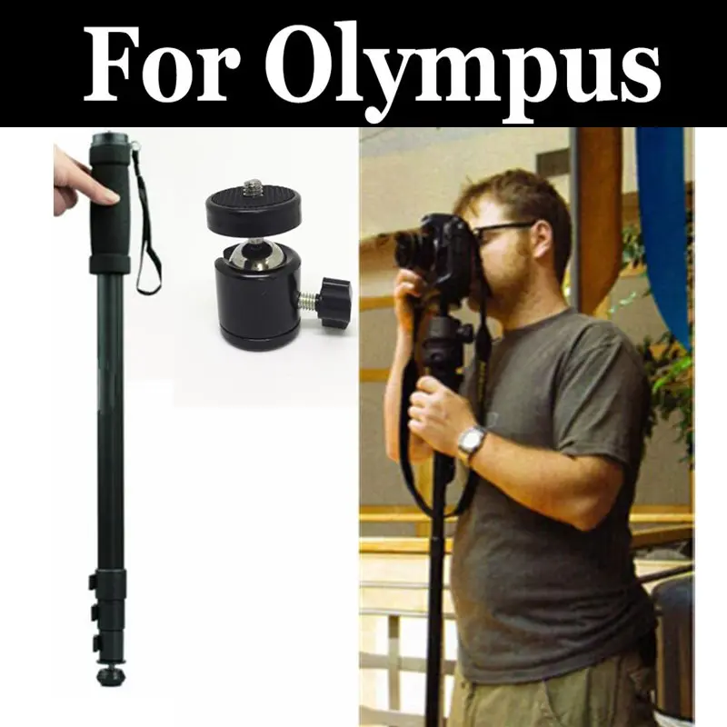 Углеродного волокна штатив монопод Dslr Камера для набор удлинительных колец Olympus D