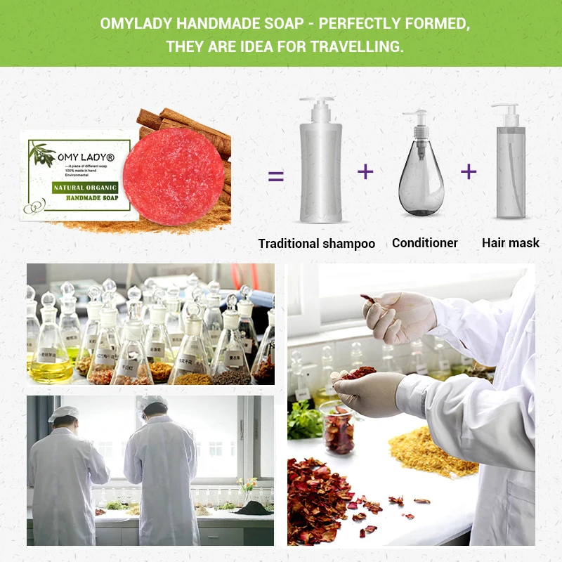 OMY LADY 100% натуральный шампунь ручной работы мыло масло корицы эфирное для волос