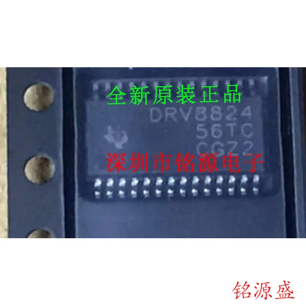 

Бесплатная доставка DRV8824PWPR DRV8824