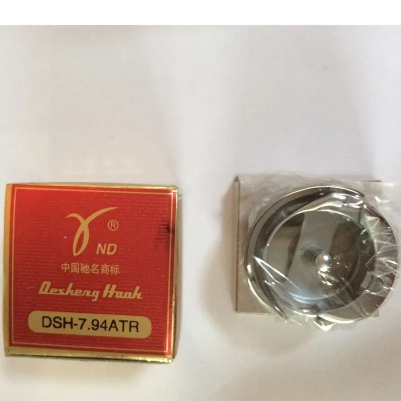 DESHENG rotary hooks DSH-7.94ATR NORMAL L SIZE for tajima Barudan SWF machine | Дом и сад