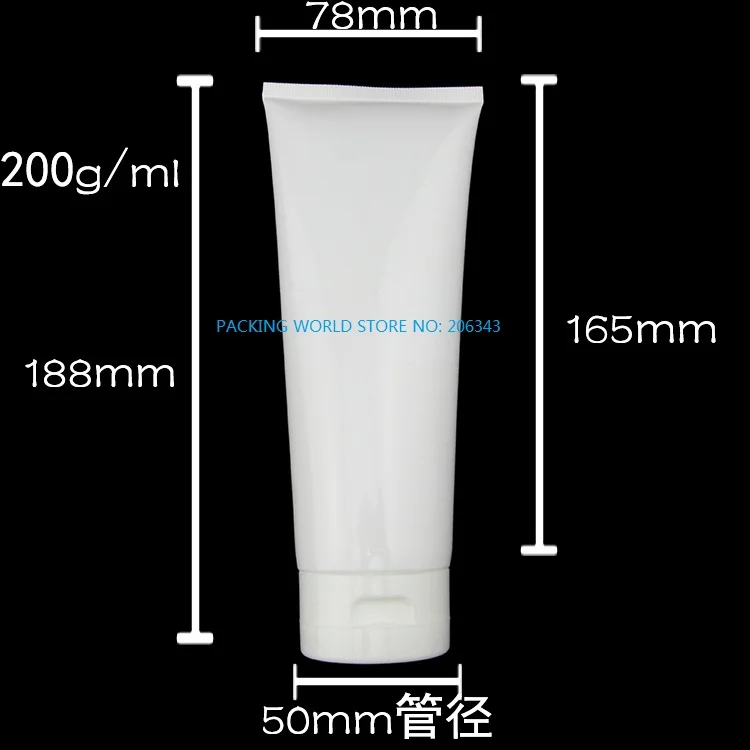 200 мл белая мягкая трубка для мойки пятен/сливочного масла/Крем рук/ночной