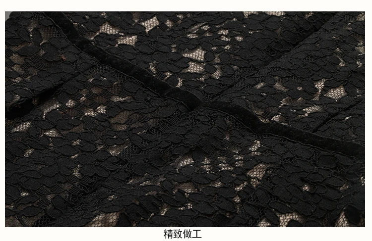 Новинка осени 2018 Европейская мода женская одежда черное кружевное платье