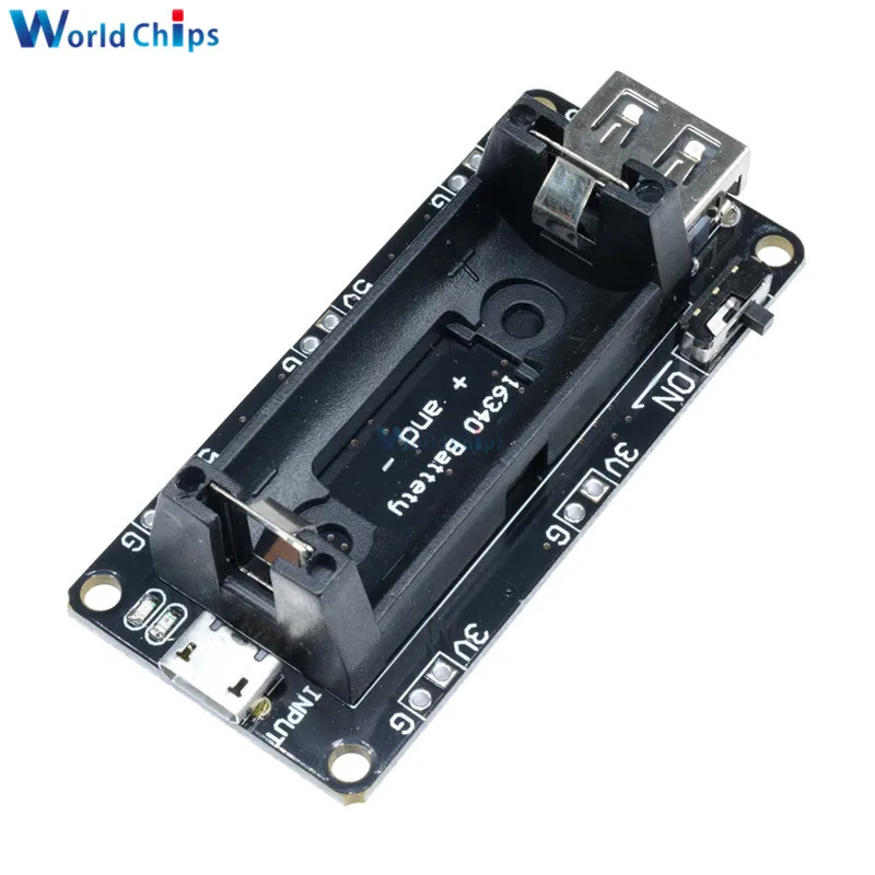 Двойное зарядное устройство для литиевой батареи 16340 защитный модуль ESP8266 ESP32