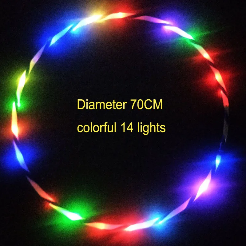 Diameter 70cm 1pcs Светодиодный светящийся спортивный обруч для взрослых и детей, разноцветный обруч, свободный вес, бодибилдинг, фитнес-обручи, игрушка, несколько светильник, спортивные обручи - Цвет: Diameter 70cm 1pcs