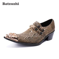 batzuzhi western pop men shoes gold leather gold metal toe oxford shoes men 6 5cm heels leather business party wedding shoes