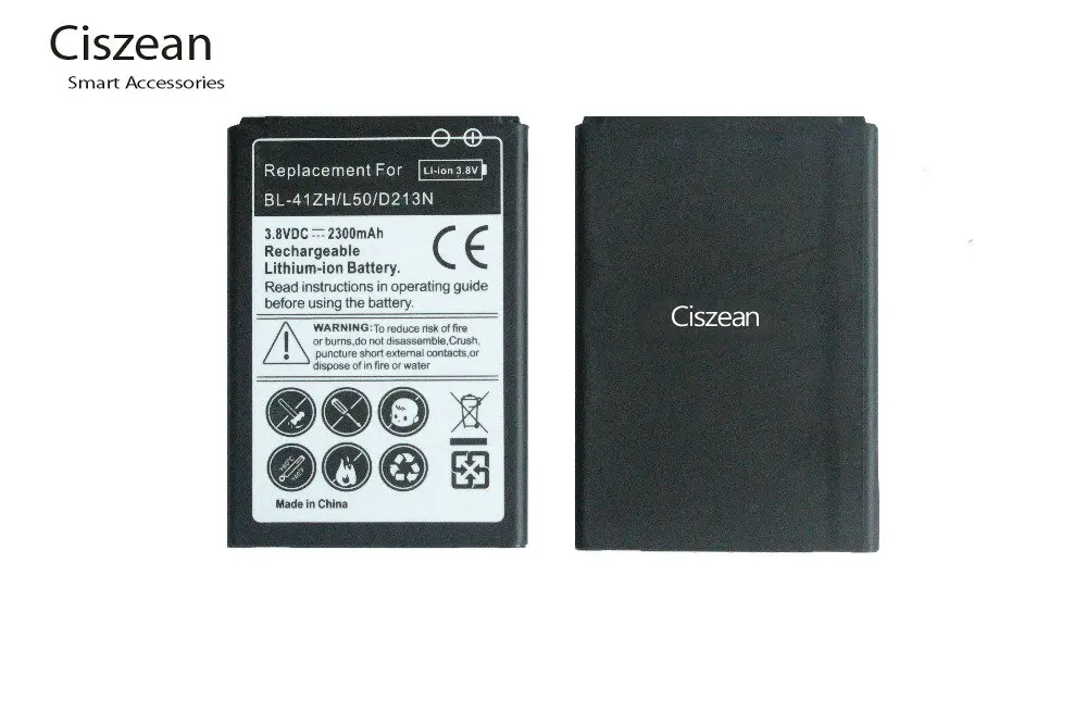 Сменный аккумулятор для LG Leon L50 C40 H340 H343 H345 MS345 D213N дань памяти 2 LS665 D290 D295 2300 мАч 1 шт. |