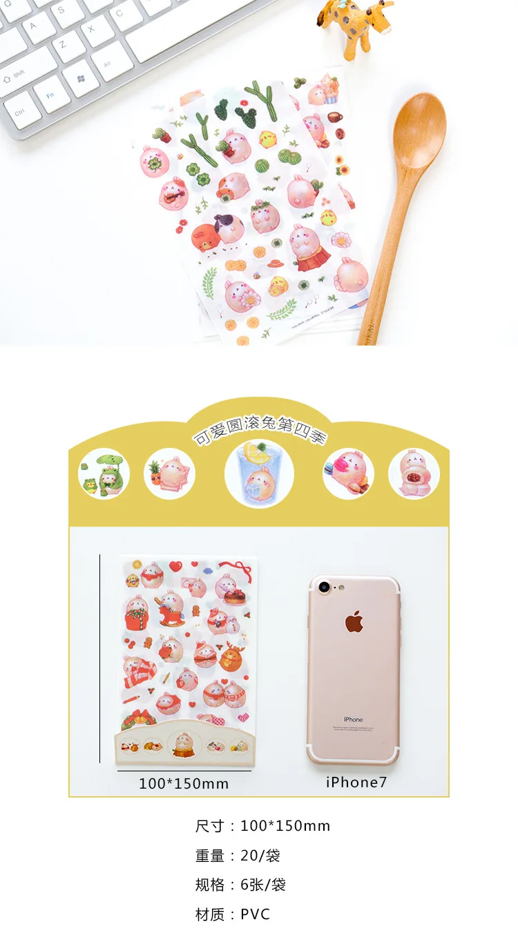 6 листов DIY Красочные kawaii Наклейки с кроликами дневник планировщик журнал заметка дневник бумага Скрапбукинг альбомы фототаг