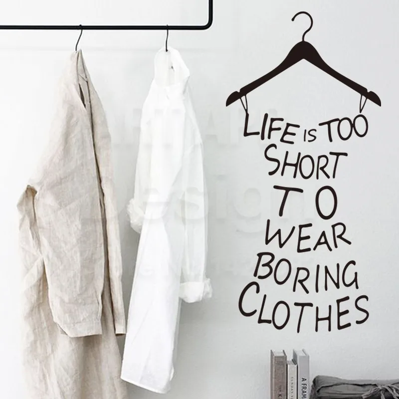 Художественный дизайн украшения дома дешевая виниловая вешалка для одежды с