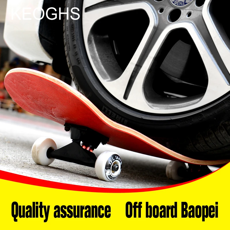 Четырехколесный скейтборд светящийся для начинающих детей и подростков игрушки