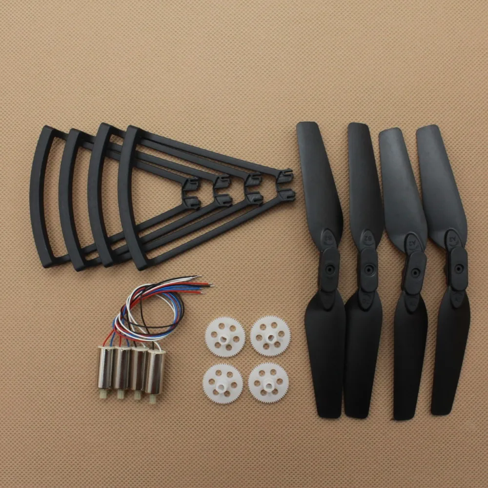 Запасные части для двигателей дрона jнаклеенная модель JD20 Rc комплект защитных