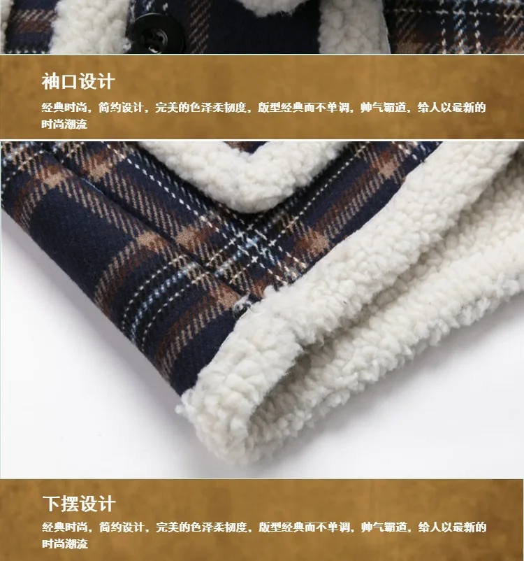 Men's Winter Parkas Plaid Design Warm Fleece Coats Famous EU Designer Thicken Down Cotton Jacket Single Breasted Jackets Coats